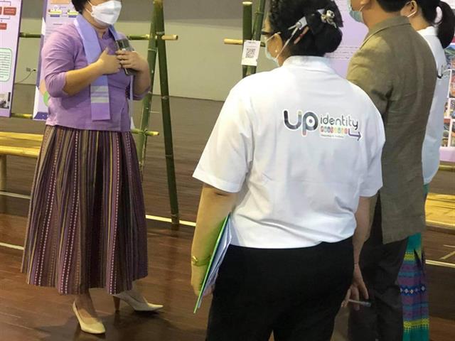 คณะนิติศาสตร์ ที่ได้รับรางวัล "รองชนะเลิศ อันดับ 1" การประกวดผลงานเพื่อพัฒนานิสิต   ประเภท นวัตกรรมการดูแลนิสิตด้านสุขภาพจิต