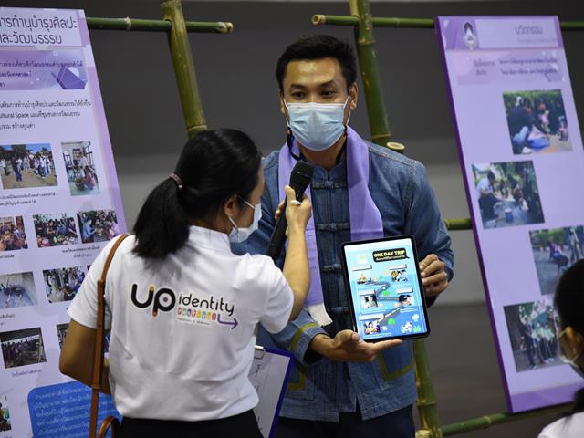 บุคลากร_คณะบริหารธุรกิจและนิเทศศาสตร์