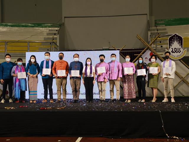 บุคลากร_คณะบริหารธุรกิจและนิเทศศาสตร์