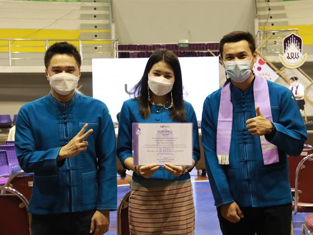 บุคลากร_คณะบริหารธุรกิจและนิเทศศาสตร์