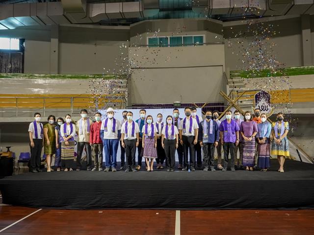 UP IDENTITY FESTIVAL