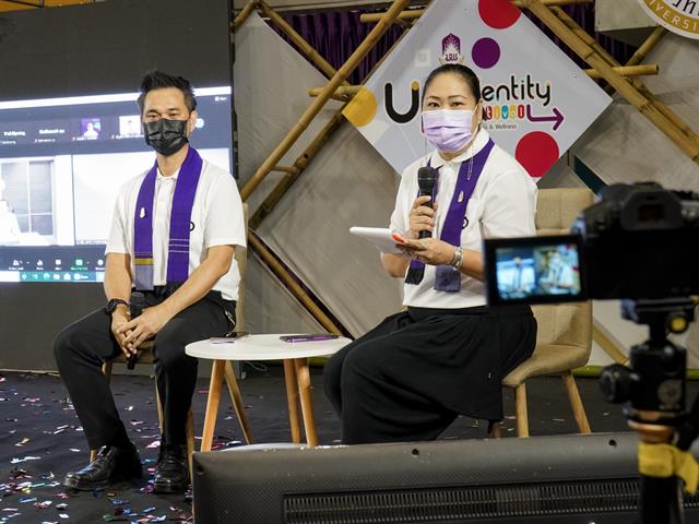 UP IDENTITY FESTIVAL