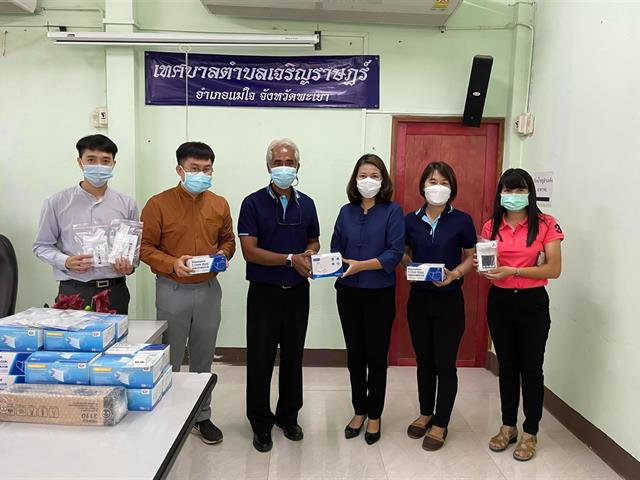 คณะศิลปศาสตร์ ลงพื้นที่ มอบบรรจุภัณฑ์กล้วยแปรรูปตำบลเจริญราษฎร์ ภายใต้โครงการ 1 คณะ 1 ชุมชนนวัตกรรม