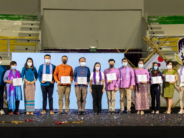 คณะศิลปศาสตร์ เข้าร่วมการประชุมแลกเปลี่ยนเรียนรู้การจัดกิจกรรมเพื่อพัฒนานิสิตนักศึกษาอย่างยั่งยืน (UP Identity Festival)