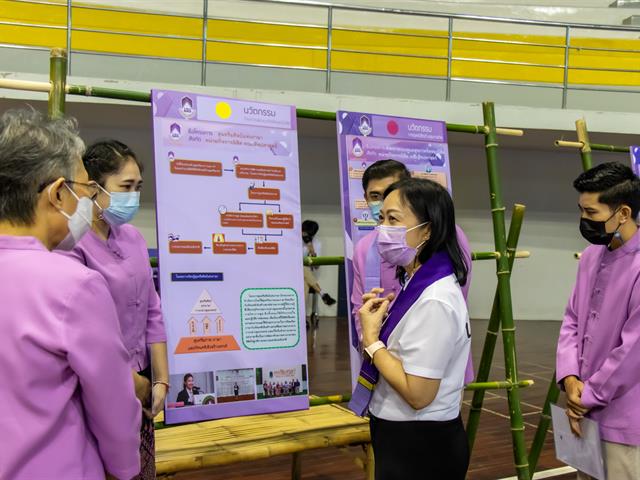 คณะศิลปศาสตร์ เข้าร่วมการประชุมแลกเปลี่ยนเรียนรู้การจัดกิจกรรมเพื่อพัฒนานิสิตนักศึกษาอย่างยั่งยืน (UP Identity Festival)