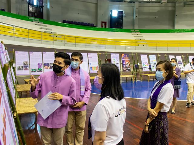 คณะศิลปศาสตร์ เข้าร่วมการประชุมแลกเปลี่ยนเรียนรู้การจัดกิจกรรมเพื่อพัฒนานิสิตนักศึกษาอย่างยั่งยืน (UP Identity Festival)