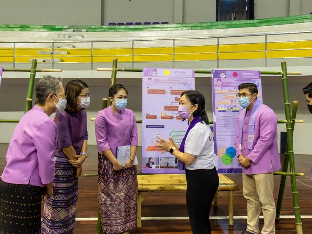 คณะศิลปศาสตร์ เข้าร่วมการประชุมแลกเปลี่ยนเรียนรู้การจัดกิจกรรมเพื่อพัฒนานิสิตนักศึกษาอย่างยั่งยืน (UP Identity Festival)