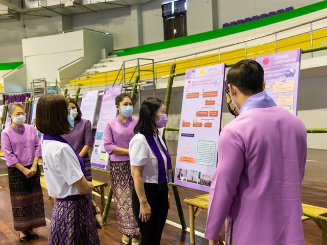 คณะศิลปศาสตร์ เข้าร่วมการประชุมแลกเปลี่ยนเรียนรู้การจัดกิจกรรมเพื่อพัฒนานิสิตนักศึกษาอย่างยั่งยืน (UP Identity Festival)