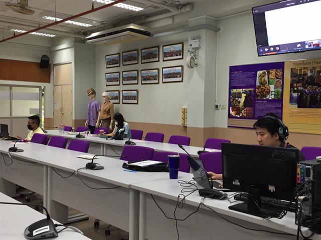 คณะวิทยาศษสตร์ มหาวิทยาลัยพะเยา