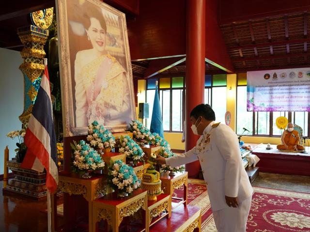 เฉลิมพระเกียรติสมเด็จพระนางเจ้าสิริกิติ์ พระบรมราชินีนาถ พระบรมราชชนนีพันปีหลวง