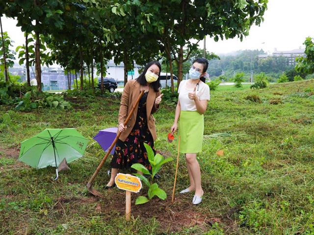 คณะนิติศาสตร์เข้าร่วม โครงการนิสิตจิตอาสา กิจกรรมปลูกต้นไม้เฉลิมพระเกียรติ สมเด็จพระนางเจ้าสิริกิติ์ พระบรมราชินีนาถ พระบรมราชชนนีพันปีหลวง  เนื่องในโอกาสวันเฉลิมพระชนมพรรษา 12 สิงหาคม 2564