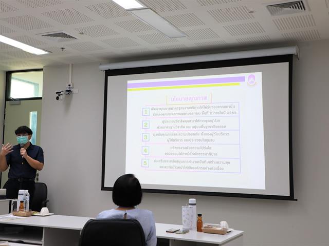 โรงพยาบาลทันตกรรม คณะทันตแพทยศาสตร์ มหาวิทยาลัยพะเยา ได้จัดกิจกรรมทบทวน 12 กิจกรรมคุณภาพ ครั้งที่ 2