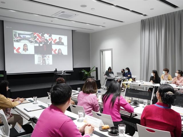 พะเยา Learning City