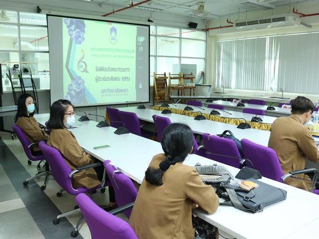 คณะเกษตรศาสตร์และทรัพยากรธรรมชาติ มหาวิทยาลัยพะเยา รับการตรวจประเมินการประกันคุณภาพการศึกษาระดับคณะ ประจำปี 2564 EdPEx