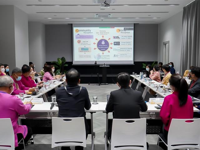 คณะศิลปศาสตร์ ร่วมการประชุม “Phayao Learning City ความร่วมมือเพื่อพัฒนาคุณภาพชีวิตและสุขภาพจิตคนพะเยา รวมถึงแนวทางการสมัครสมาชิก UNESCO”