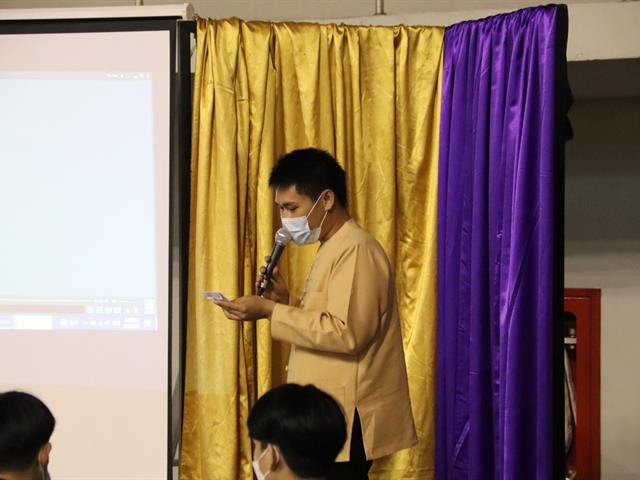 อบกน