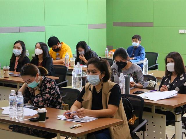 ประเมินค่างาน