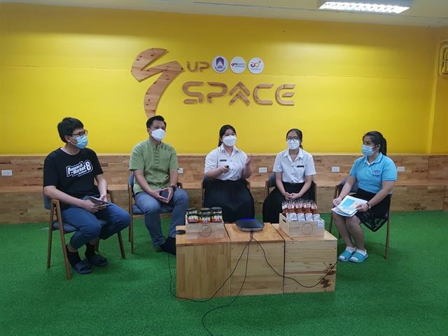 คณะวิทยาศาสตร์การแพทย์, MedSci Matching Talk
