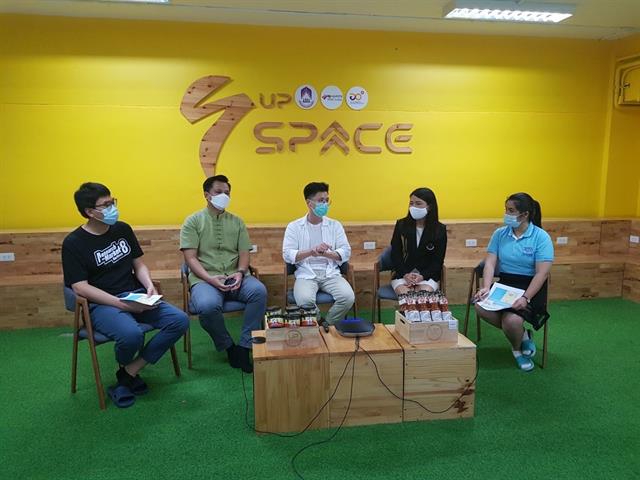 คณะวิทยาศาสตร์การแพทย์, MedSci Matching Talk