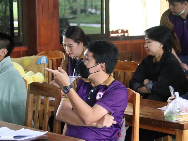 ยุทธศาสตร์