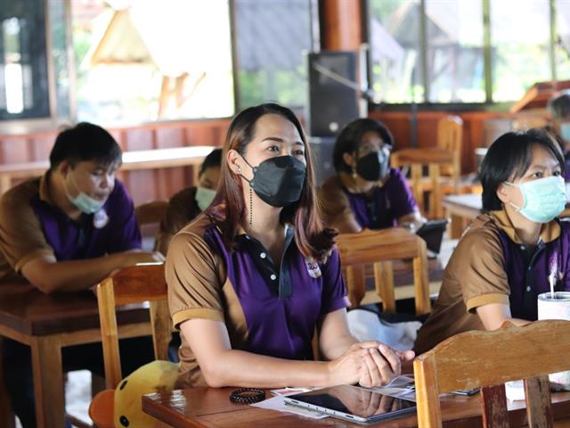 ยุทธศาสตร์