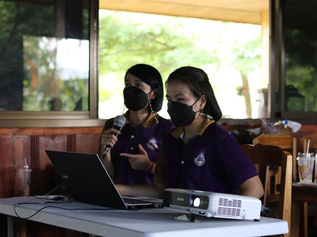 ยุทธศาสตร์