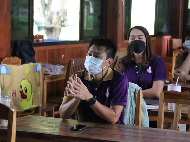 ยุทธศาสตร์