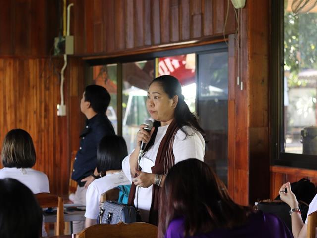ยุทธศาสตร์