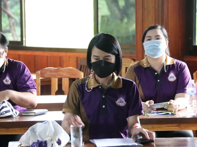 ยุทธศาสตร์