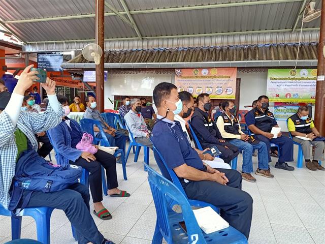 คณะเกษตรศาสตร์ฯ ร่วมกับกองอำนวยการรักษาความมั่นคงภายในจังหวัดพะเยา จัดกิจกรรม "การสานเสวนาส่งเสริมการมีส่วนร่วมและปรึกษาหารือ กลุ่มอาชีพเกษตรกร"