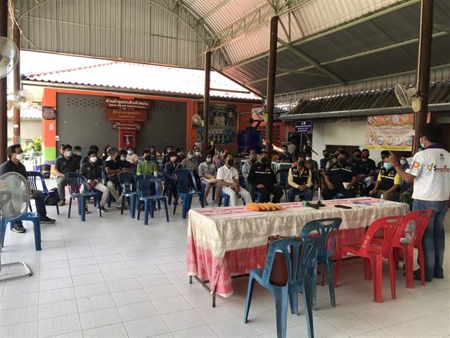 คณะเกษตรศาสตร์ฯ ร่วมกับกองอำนวยการรักษาความมั่นคงภายในจังหวัดพะเยา จัดกิจกรรม "การสานเสวนาส่งเสริมการมีส่วนร่วมและปรึกษาหารือ กลุ่มอาชีพเกษตรกร"