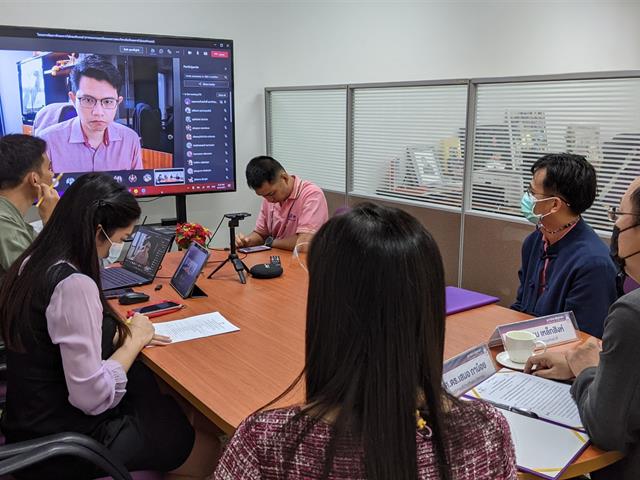โครงการพัฒนาทักษะการใช้คอมพิวเตอร์
