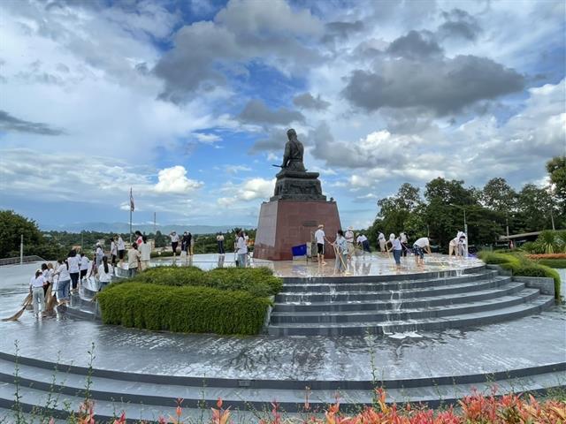 จิตอาสา