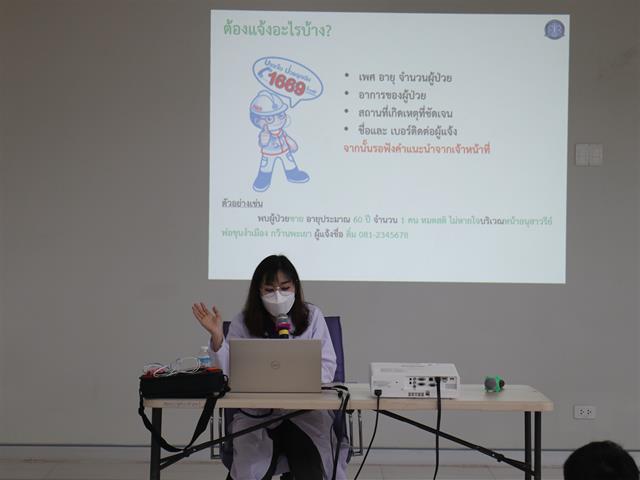 การช่วยฟื้นคืนชีพพื้นฐาน