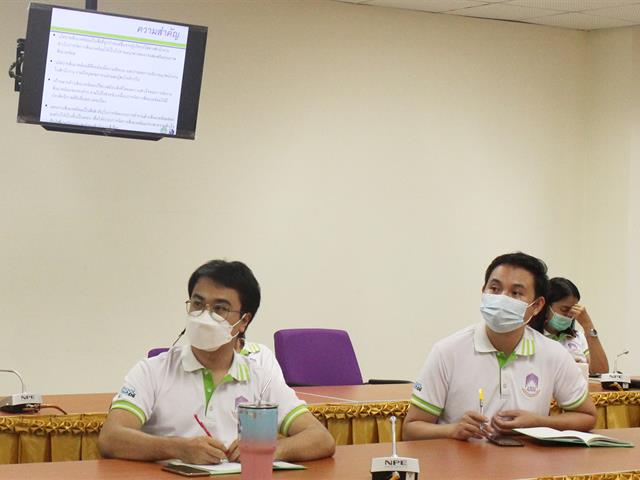 โครงการสำนักงานสีเขียว