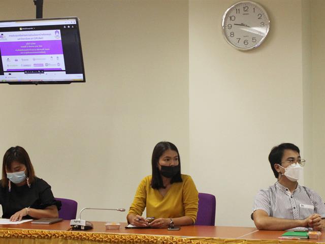 เครือข่ายความร่วมมือระหว่างห้องสมุดมหาวิทยาลัยพะเยา (UPLINet) 