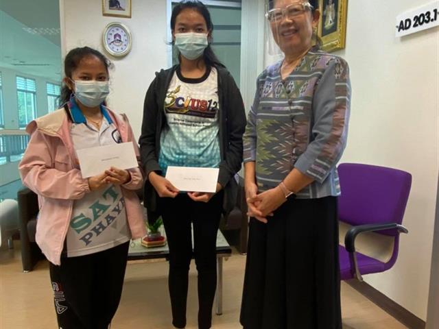 โรงเรียนสาธิตมหาวิทยาลัยพะเยา