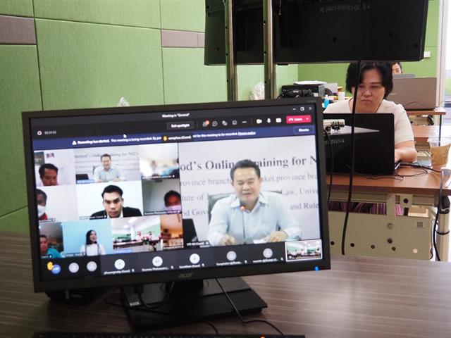 คณะนิติศาสตร์ มหาวิทยาลัยพะเยา จัดโครงการอบรมเชิงปฏิบัติการ “วิธีการสอนที่ผู้เรียนมีส่วนร่วม” ร่วมกับ สถาบันการยุติธรรมแห่งชาติลาว (NIJ) และได้รับการสนับสนุนจาก องค์กรความร่วมมือระหว่างประเทศรัฐบาลสหพันธรัฐเยอรมันนี(GIZ)