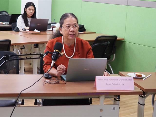 คณะนิติศาสตร์ มหาวิทยาลัยพะเยา จัดโครงการอบรมเชิงปฏิบัติการ “วิธีการสอนที่ผู้เรียนมีส่วนร่วม” ร่วมกับ สถาบันการยุติธรรมแห่งชาติลาว (NIJ) และได้รับการสนับสนุนจาก องค์กรความร่วมมือระหว่างประเทศรัฐบาลสหพันธรัฐเยอรมันนี(GIZ)
