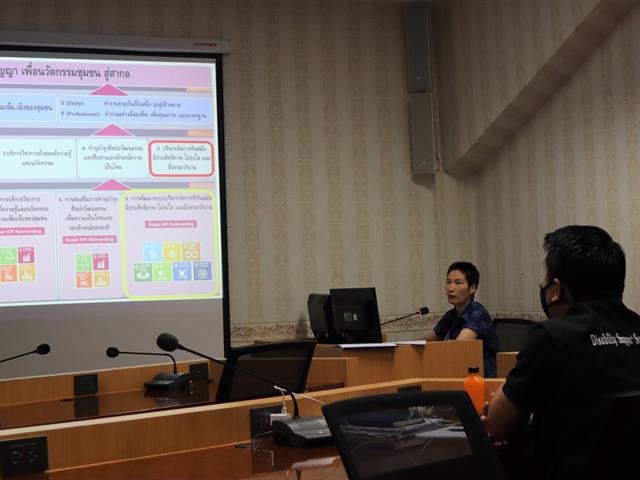 ทำแผนปฏิบัติการประจำปีงบประมาณ พ.ศ.2565
