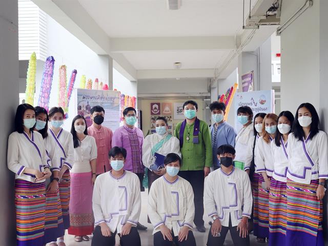 การเสริมสร้างและส่งเสริมการทำนุบำรุงศิลปวัฒนธรรมให้ยั่งยืน