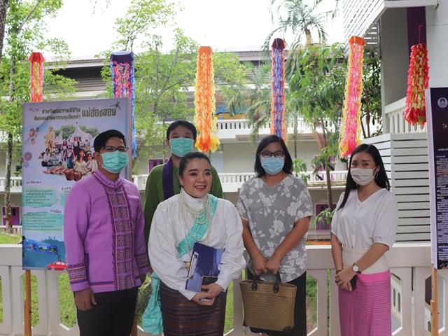 การเสริมสร้างและส่งเสริมการทำนุบำรุงศิลปวัฒนธรรมให้ยั่งยืน
