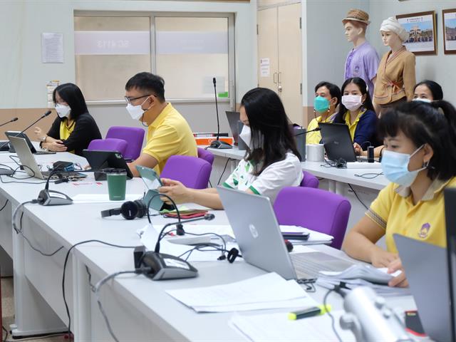 คณะวิทยาศาสตร์ มหาวิทยาลัยพะเยา