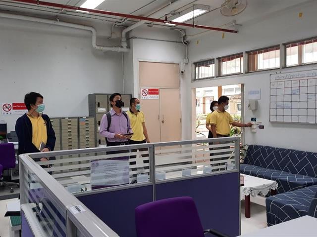 คณะวิทยาศาสตร์ มหาวิทยาลัยพะเยา