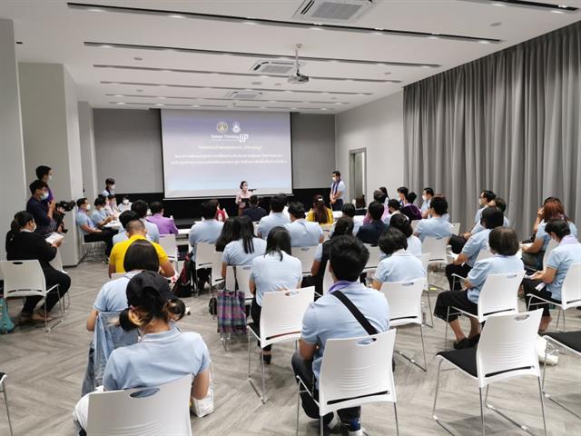 Pitching ในโครงการผลิตบัณฑิตพันธุ์ใหม่