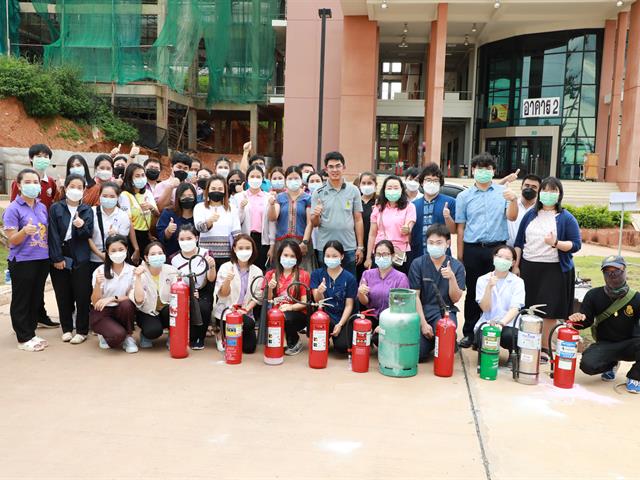 กิจกรรมซ้อมอพยพหนีไฟ โรงพยาบาลทันตกรรม คณะทันตแพทศาสตร์ มหาวิทยาลัยพะเยา 2564