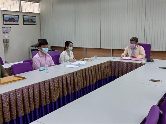 สัญญาตึกโค้ง 7