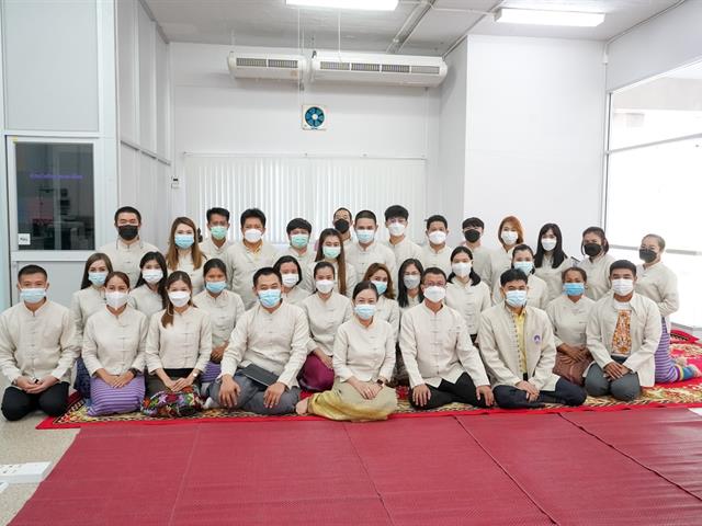 พิธีทำบุญกองกลาง กิจกรรมรณรงค์การต่อต้านการทุจริต ( ITA )