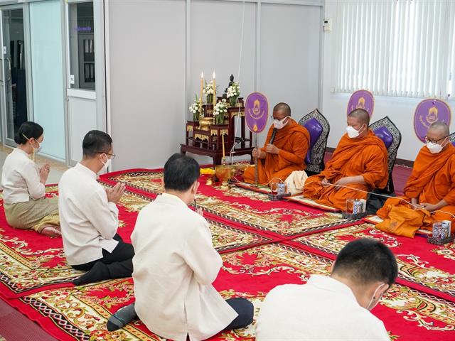 พิธีทำบุญกองกลาง กิจกรรมรณรงค์การต่อต้านการทุจริต ( ITA )