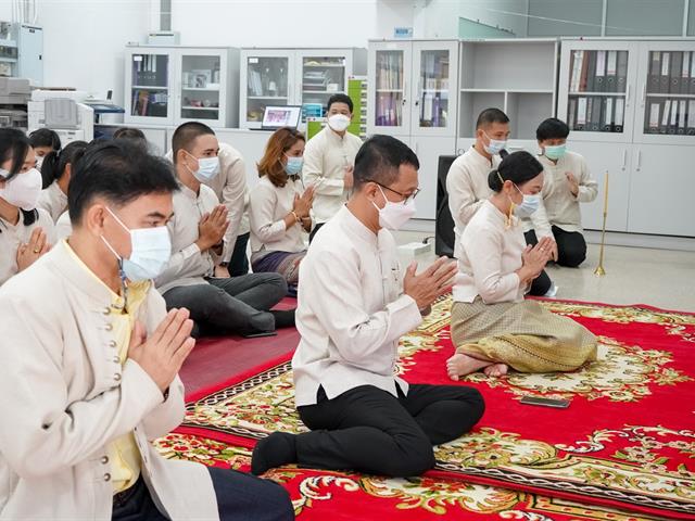พิธีทำบุญกองกลาง กิจกรรมรณรงค์การต่อต้านการทุจริต ( ITA )